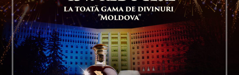 S.A. ”Aroma” Vă felicită cu sărbătoarea națională Ziua Independenței Republicii Moldova!